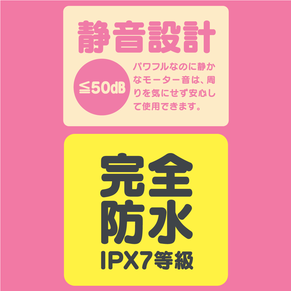 G Project GPRO DENMA mini 完全防水 迷你AV按摩棒 - 粉色