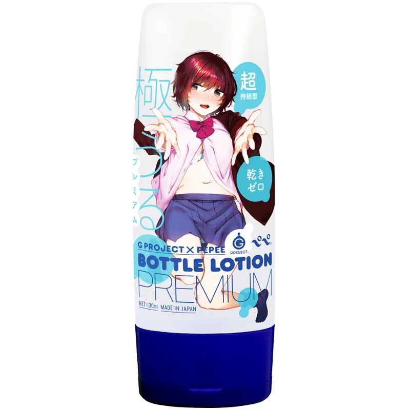 G Project x Pepee 極級水性潤滑油 130ml