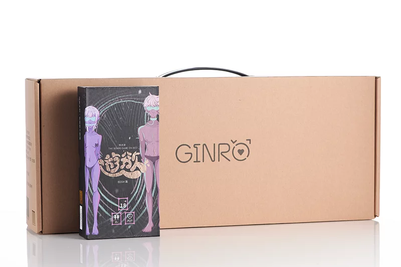 Ginro《遊慾》BDSM新手皮具組 - BDSM套裝