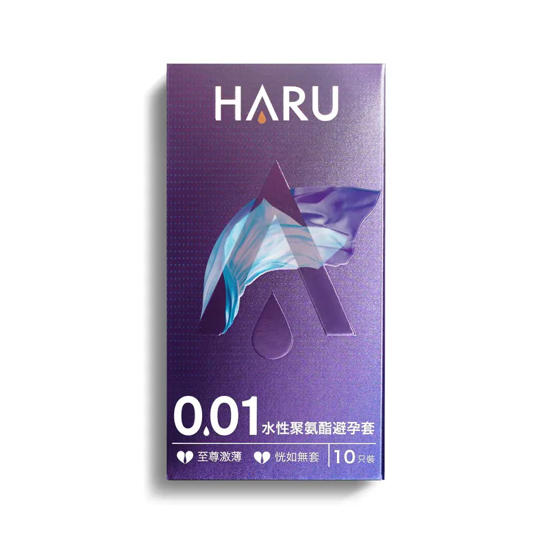 HARU: 0.01激薄裸感 PU安全套 10片裝
