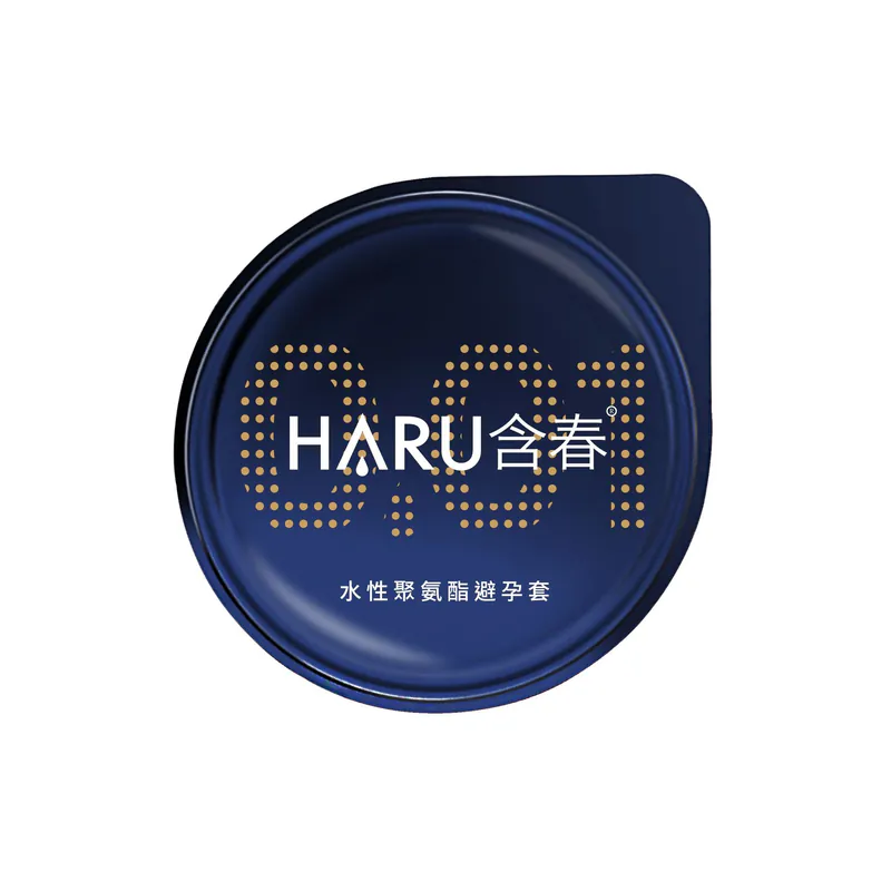 HARU: 0.01激薄裸感 PU安全套 10片裝