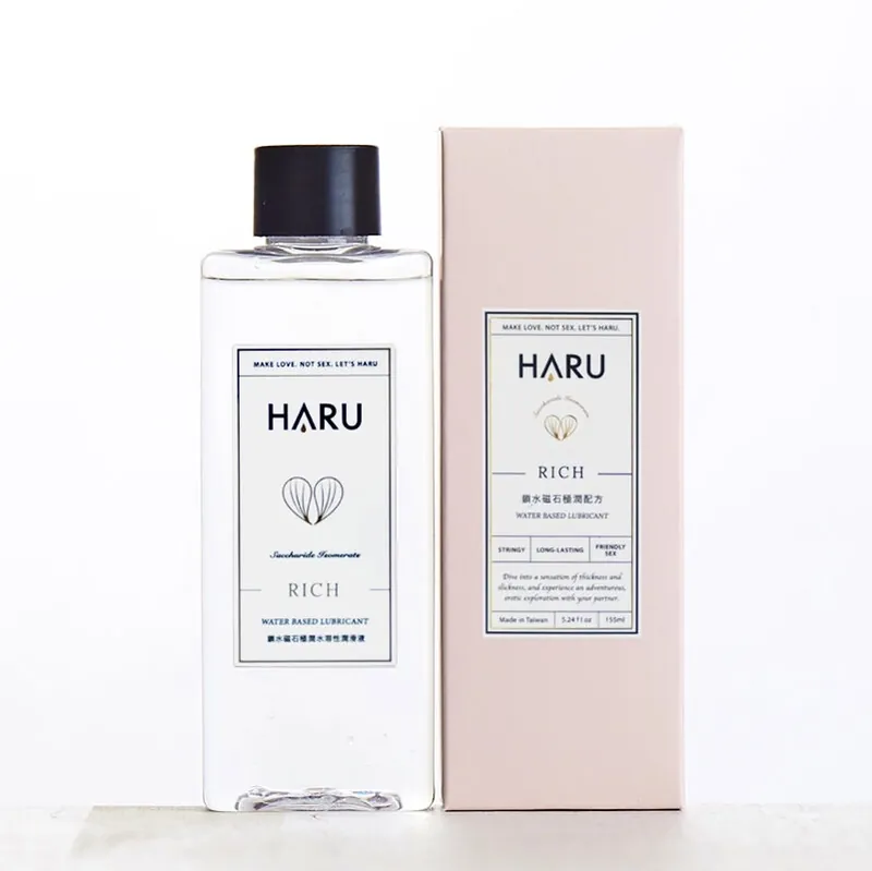HARU: RICH 極潤鎖水磁石潤滑液