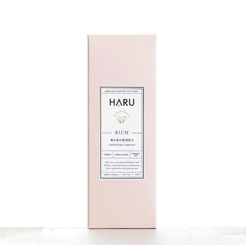 HARU: RICH 極潤鎖水磁石潤滑液