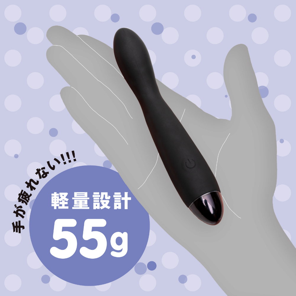 HATOPLA - First Rotor 小型mini G點震動指摳按摩棒 - 黑色