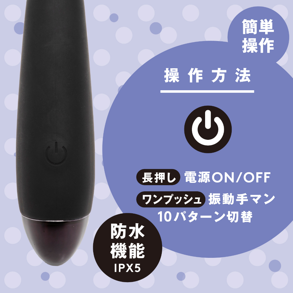 HATOPLA - First Rotor 小型mini G點震動指摳按摩棒 - 黑色