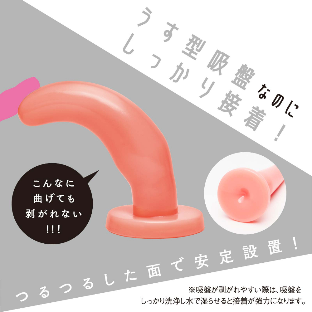 HATOPLA 純國產 擴張型後庭肛塞 S碼