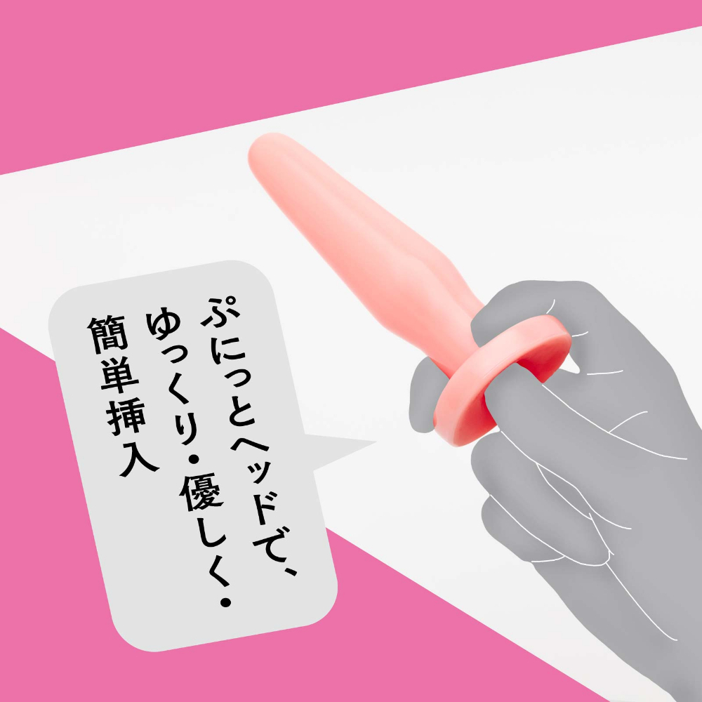 HATOPLA 純國產 擴張型後庭肛塞 S碼