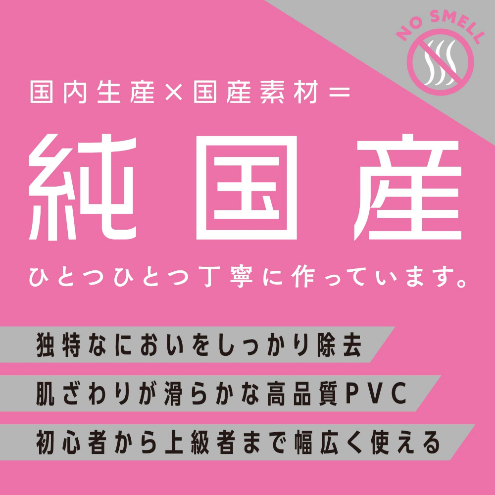 HATOPLA 純國產 擴張型後庭肛塞 S碼
