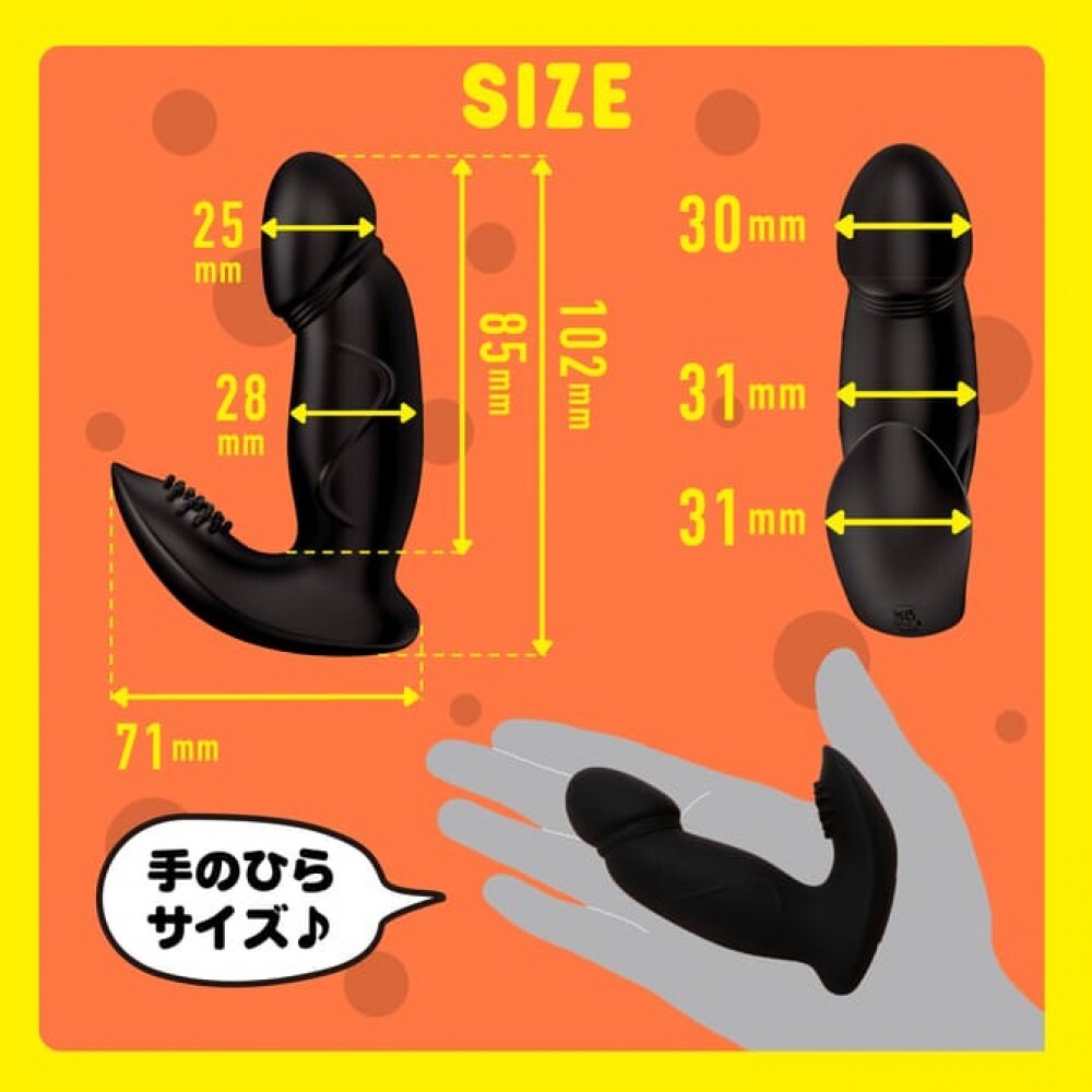 HATOPLA - 指摳式雙點刺激震動按摩器