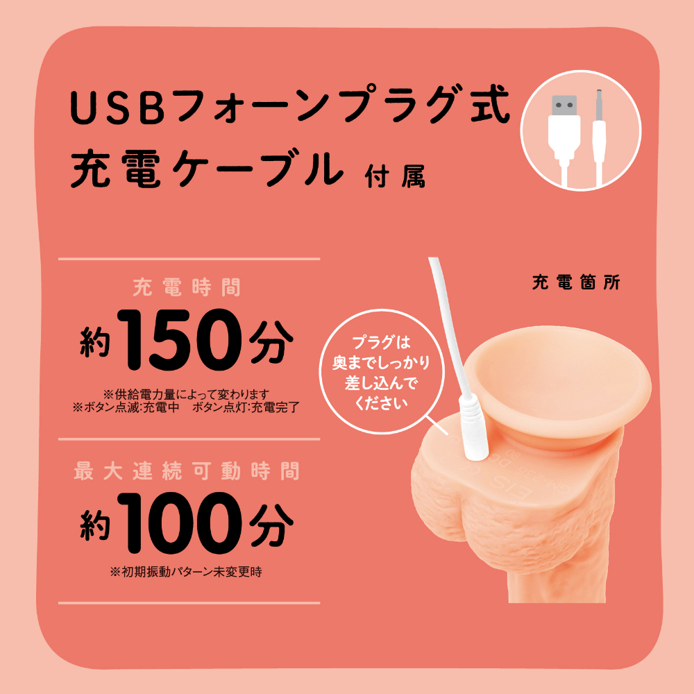 HATOPLA - 生感 柔軟型 震動活塞帶滾珠假陽具