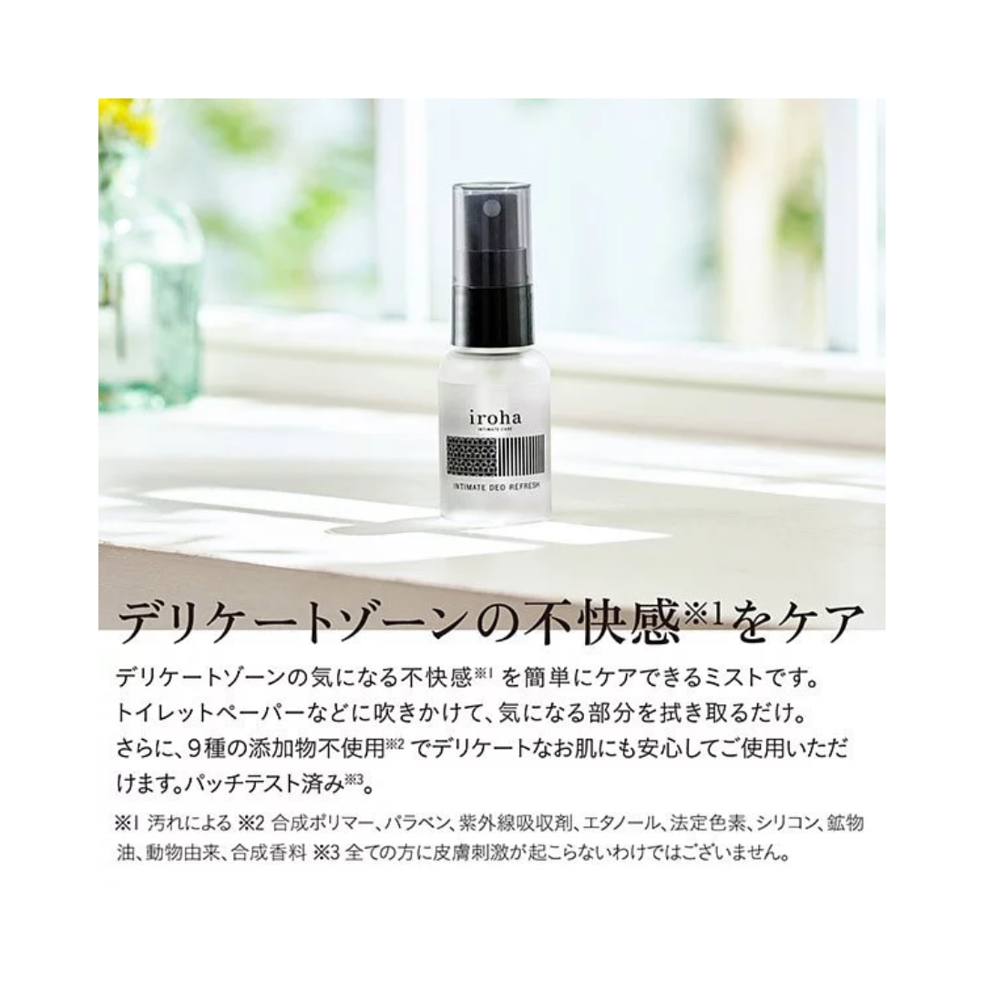iroha 女士私密除異味劑 INTIMATE DEO REFRESH 30ml