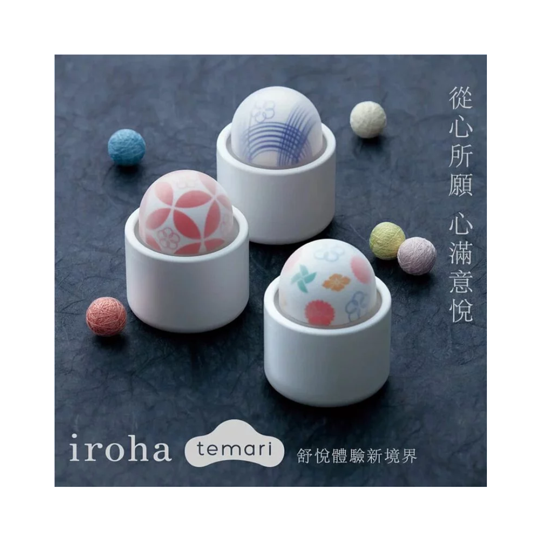 iroha temari 和風震動器 - 花語