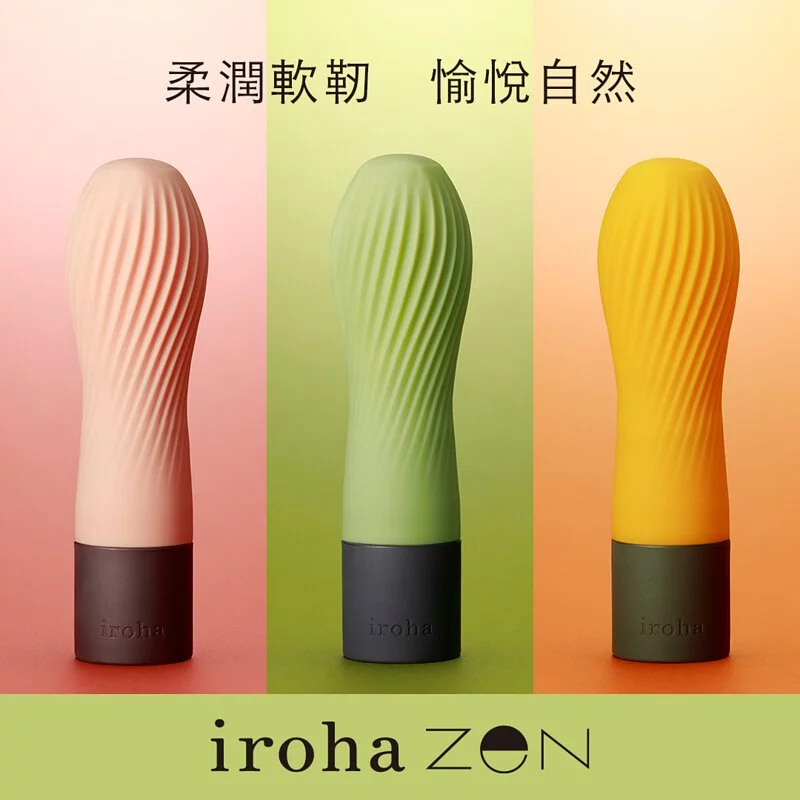 iroha Zen 禪茶三味 女性柔軟震動按摩棒 花茶(粉色)