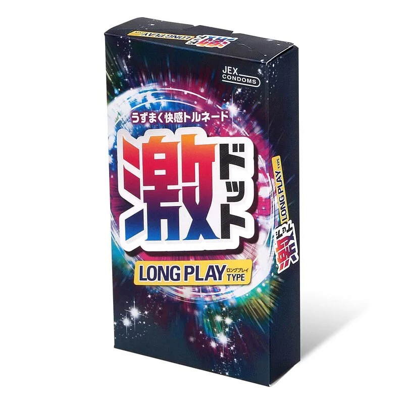 JEX 激凸點持久型 8 片裝 乳膠安全套