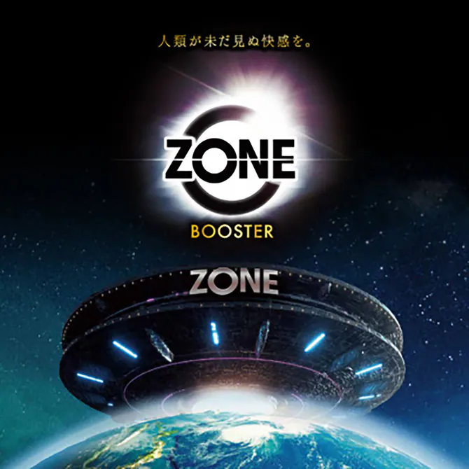 JEX - Zone Booster 自我愉悅潤滑凝膠 110g
