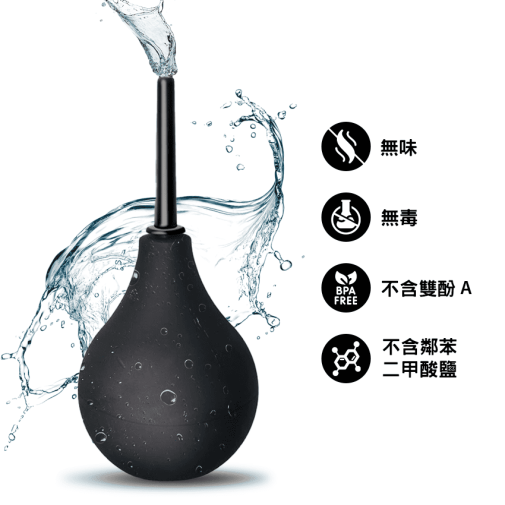 KIKO 舒適後庭沖洗器 - 黑色