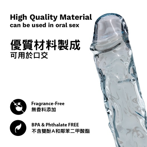 KIKO - 彈性仿真陽具 7.1" - 透明