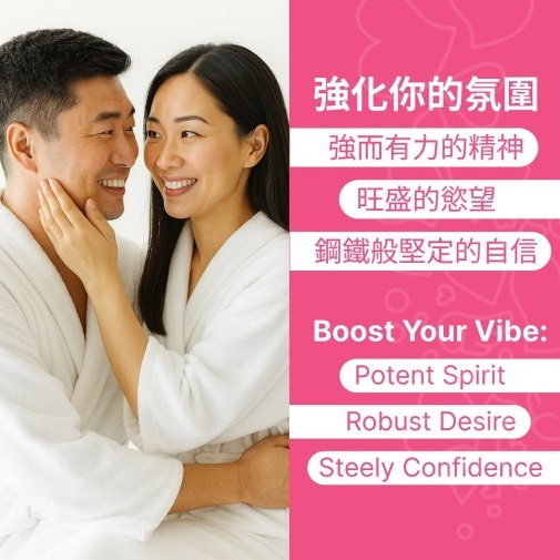 KIKO - Fly Mood Drops 悅情液 性慾提升飲品 - 15ml