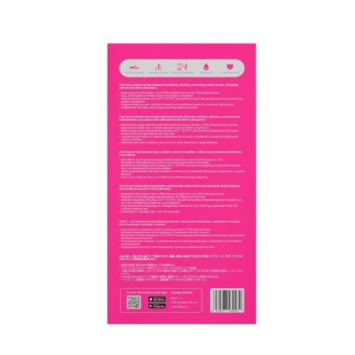 Lovense - Osci 3 可加熱智能兔耳按摩棒
