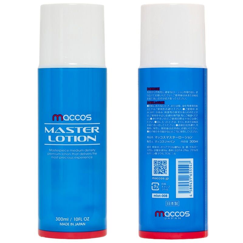 MACCOS 大師潤滑液 中黏金銀離子 少女香水性潤滑液 - 300ml