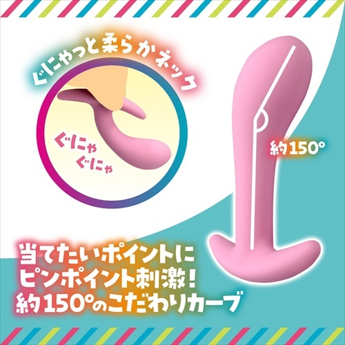 Magic Eyes - 大型矽膠肛塞 36mm(大きいしりぷら)