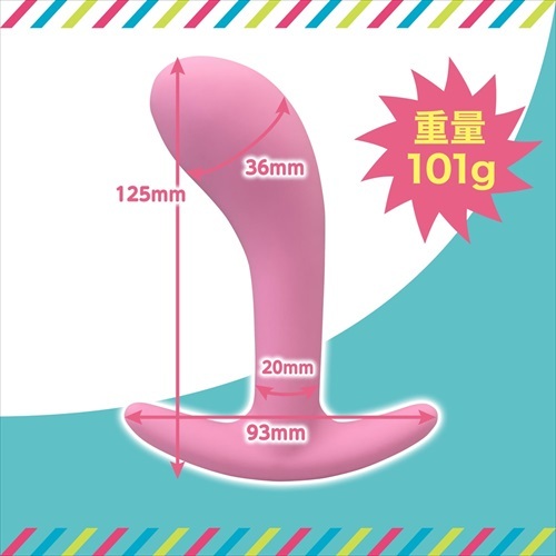 Magic Eyes - 大型矽膠肛塞 36mm(大きいしりぷら)