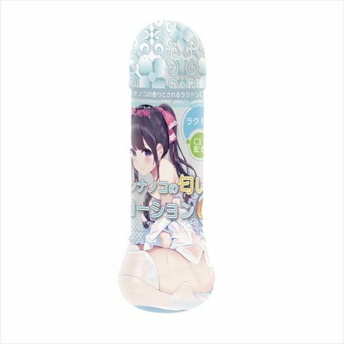 Magic Eyes - C11 女孩的體香潤滑劑 - 360ml