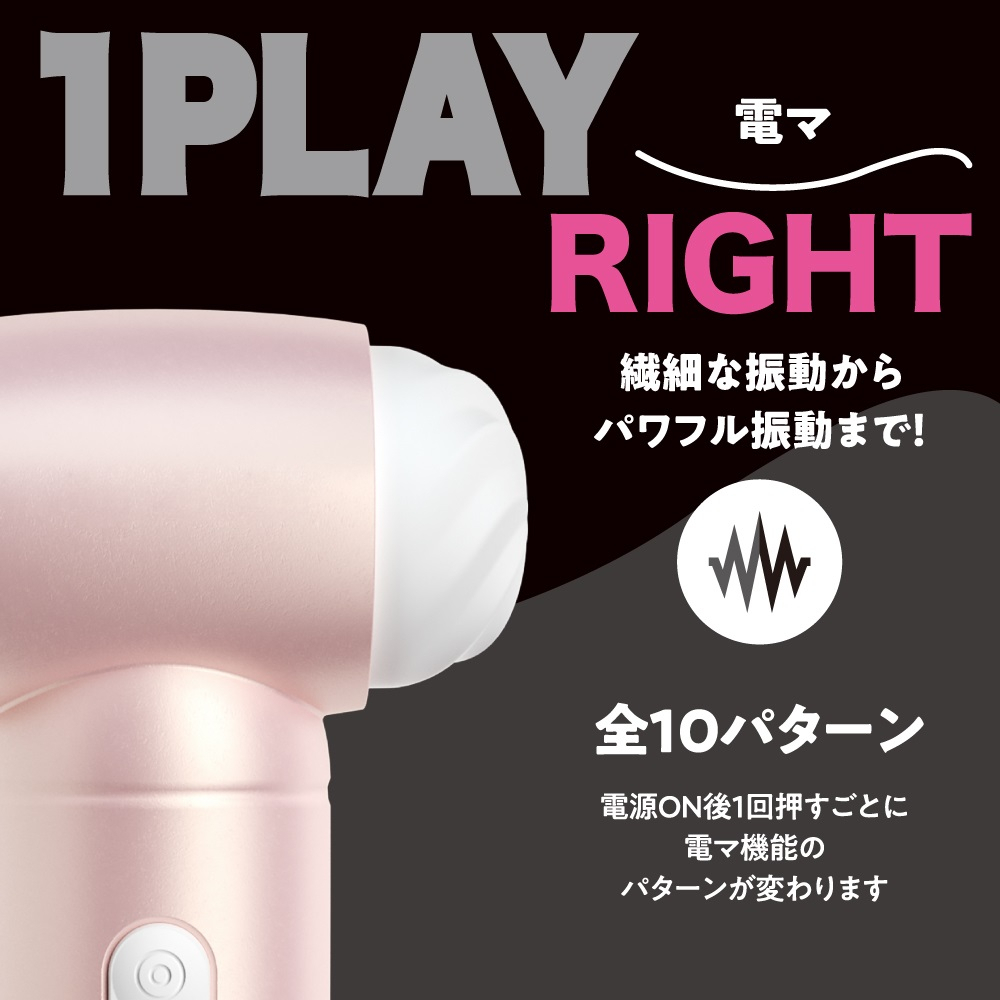 Magic Eyes - 3 Play 雙頭鎚仔吸吮舌舔震動器 粉色