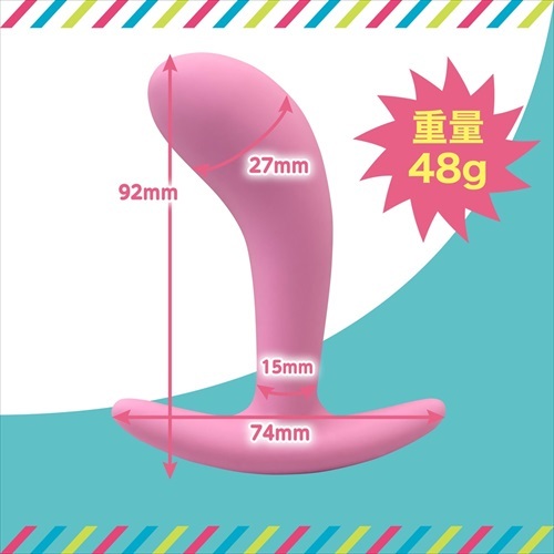Magic Eyes - 中型矽膠肛塞 27mm (普通のしりぷら)