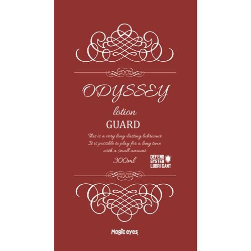 Magic Eyes - ODYSSEY GUARD 抗菌水性潤滑液 300ml