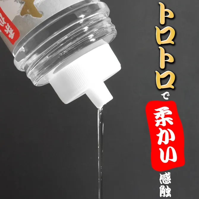Magic eyes 本氣汁 稀柔 灰色低粘度 水性潤滑液 360 ml