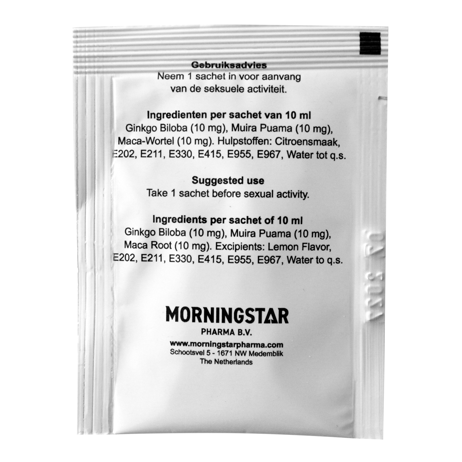 Morningstar - Devils Candy 提升性慾啫喱 - 5包裝