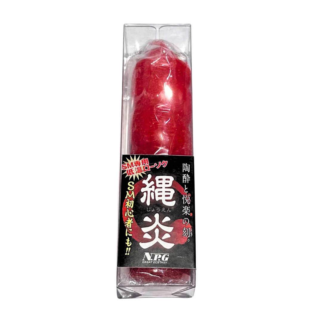 NPG 繩炎低溫蠟燭 小碼 - 紅色