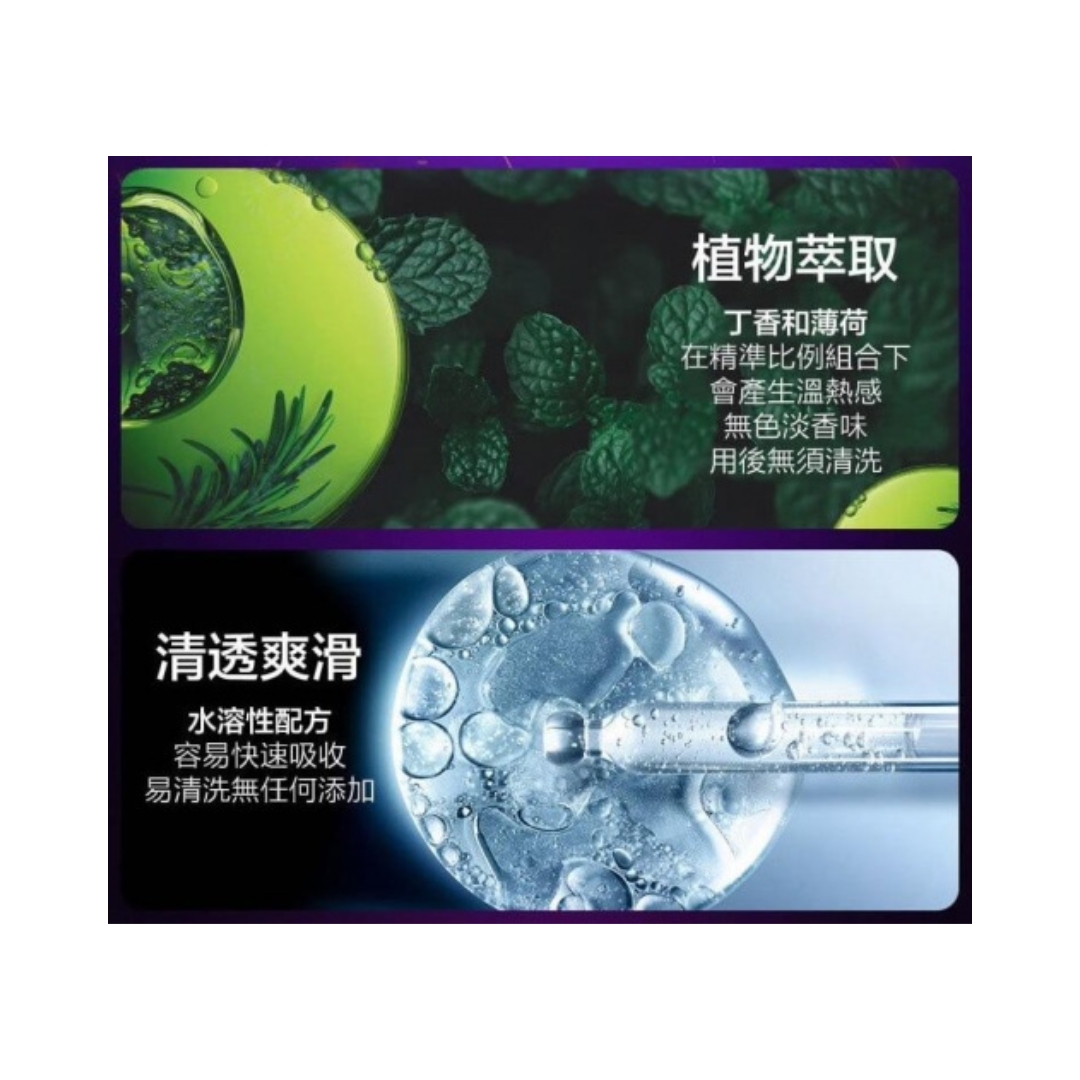 Orgie - Orgasm Drops Enhanced Warming  女士敏感增強滴劑 溫感 - 15ml