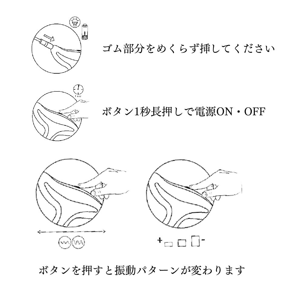 OVO Q1 可充電後庭震動器 黑色