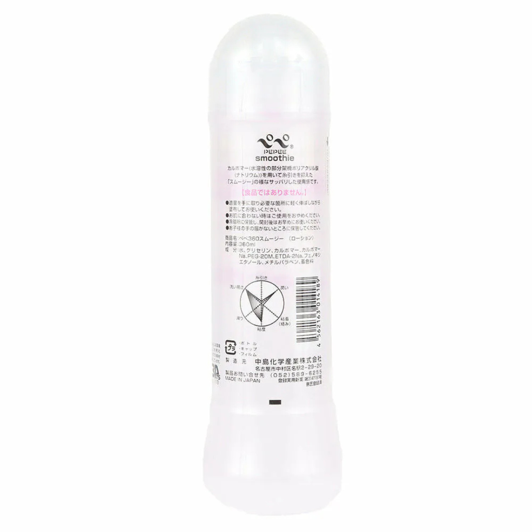 PEPEE - Smoothie 沙冰觸感水性潤滑液 360ml