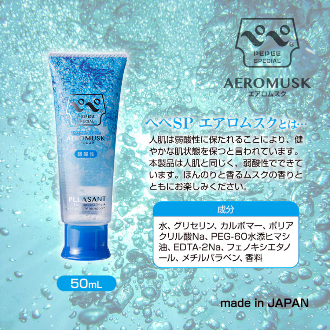 Pepee Special - Aeromusk 弱酸性麝香味高黏水性潤滑液 - 50ml