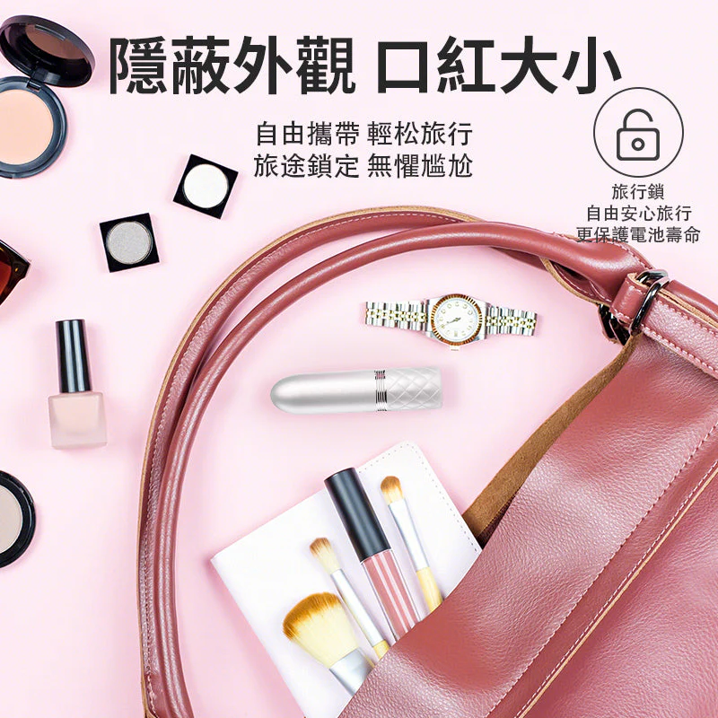 Pillow Talk - Lusty 舔舔唇膏按摩器 粉紅色