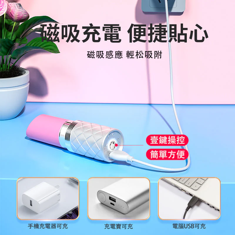 Pillow Talk - Lusty 舔舔唇膏按摩器 粉紅色