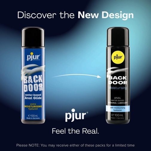 pjur Back Door 肛交專用 水性潤滑劑 100ml