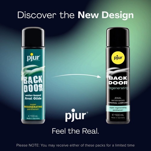 Pjur 肛交專用保護性 水性潤滑劑 - 100ml