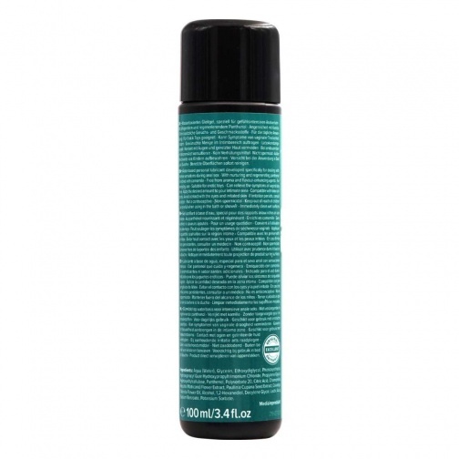 Pjur 肛交專用保護性 水性潤滑劑 - 100ml