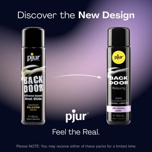 Pjur Back Door Relaxing 輕鬆肛交專用 矽性潤滑液 100ml