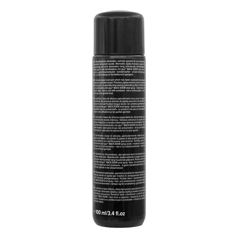 Pjur Back Door Relaxing 輕鬆肛交專用 矽性潤滑液 100ml