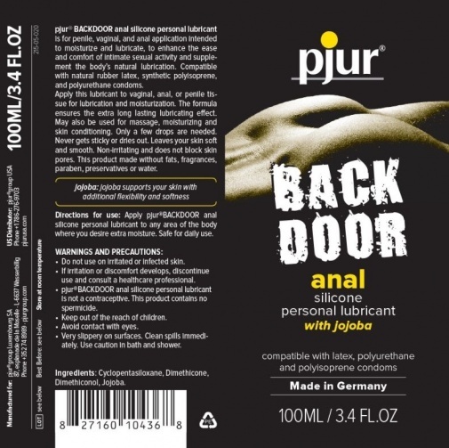 Pjur Back Door Relaxing 輕鬆肛交專用 矽性潤滑液 30ml
