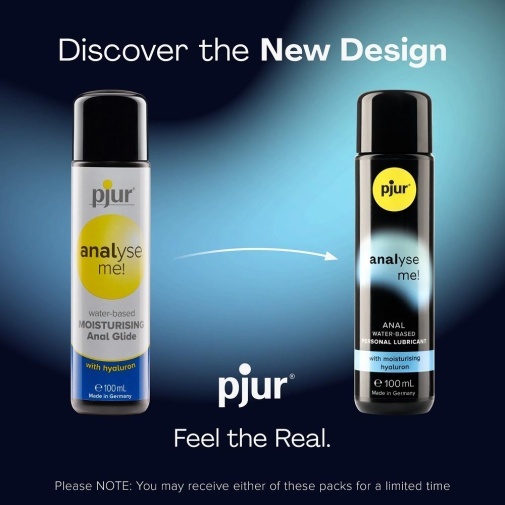 Pjur - 肛交專用水性潤滑劑 - 100ml