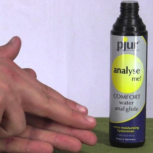 Pjur - 肛交專用水性潤滑劑 - 100ml
