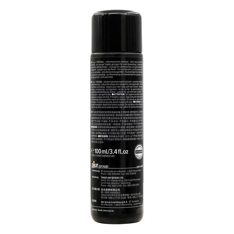 Pjur ORIGINAL 矽性潤滑液 100ml