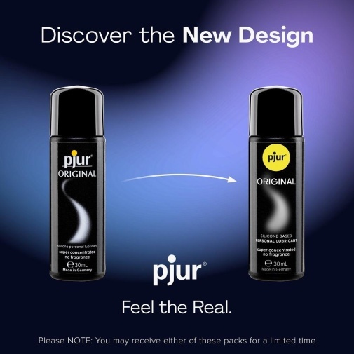 Pjur 超濃縮矽性潤滑劑 - 30ml