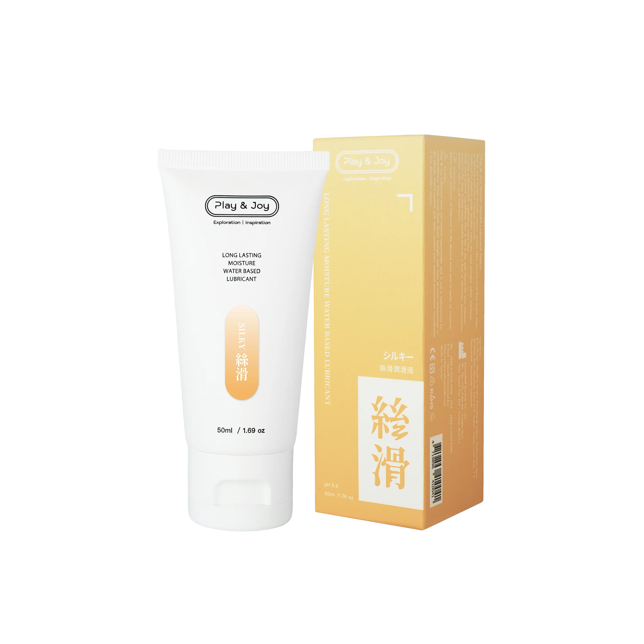 PLAY & JOY 絲滑 50ml 水性潤滑劑